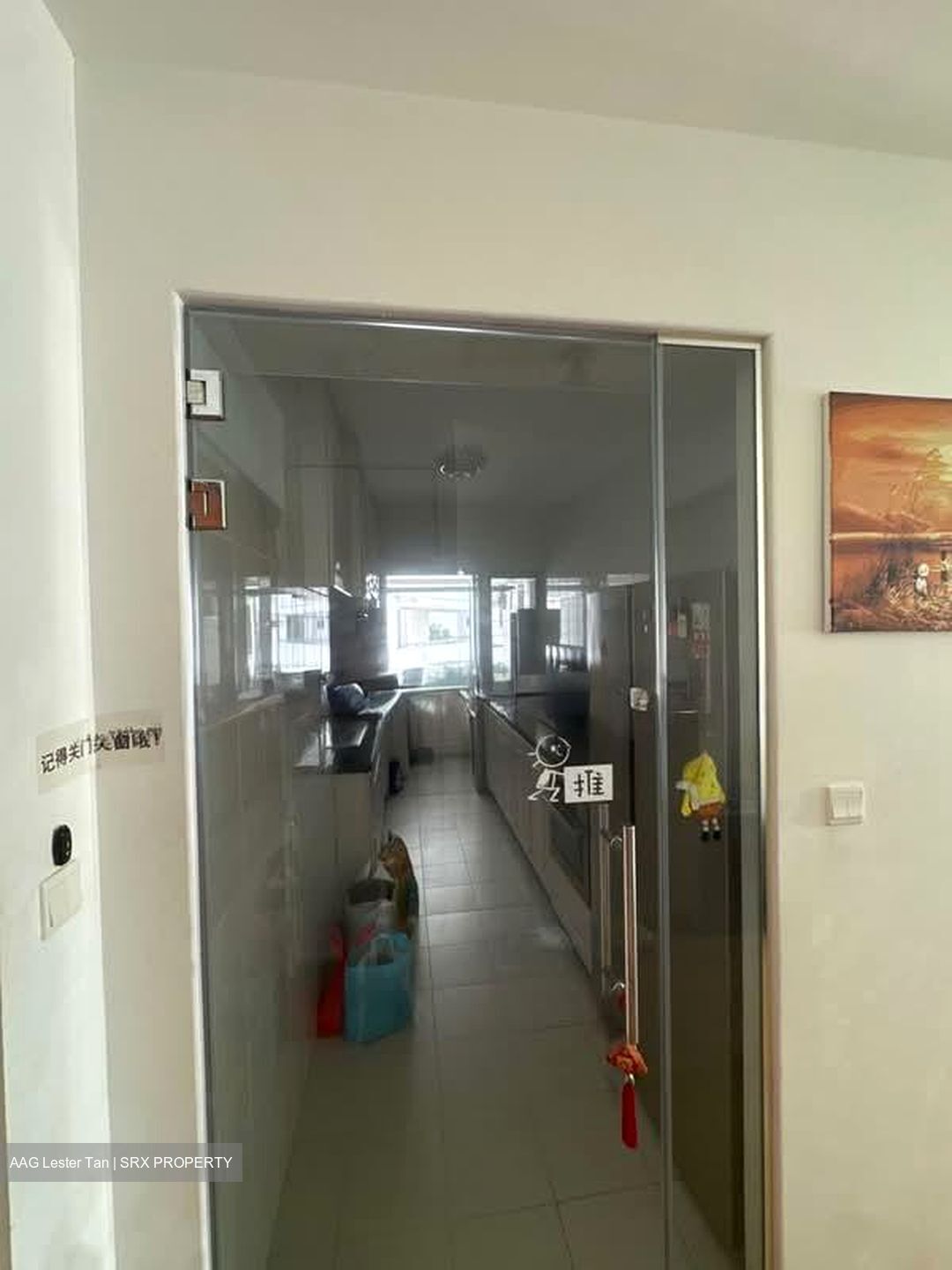 Blk 808C Ping Yi Greens (Bedok), HDB 4 Rooms #561585651